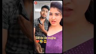 Video natak dikhaiye maja aaega 😃youtubeshorts comedy shortvideos trending tiktok hindi india [upl. by Othilie176]