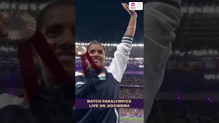 Preethi Pal secures Bronze in Athletics  Paralympics Archery Highlights  JioCinema [upl. by Neeoma]