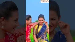 JIMMEDARI KOYILA FOLK SONG singerlavanya vaishnavisony pashamstudios [upl. by Yennor]