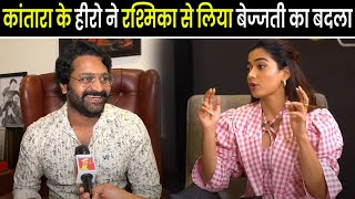 Rishab Shetty Finally Replied Rashmika  Rishab vs Rashmika Mandanna  Boycott Rashmika Mandanna [upl. by Lertnom616]