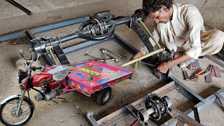 How to manufacture Loader Rickshaws in Pakistan [upl. by Thomsen]