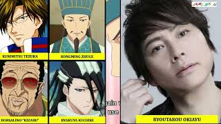 Paripi Koumei Ya Boy Kongming  Japanese Voice actors Main Characters Only  Seiyuu [upl. by Krute850]