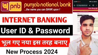 Pnb Internet Banking Password Forgot  How to reset PNB net banking password  PNB Password Forgot [upl. by Aerdnael]