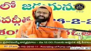 Sri Bhagavad Geeta  Sri Paripoornananda Saraswati Swami pravachanam  Part47 [upl. by Aracaj205]