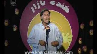 Khanda Bazaar Top 5  Ghulam Nabi [upl. by Eiuol]