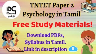 tntet tntet2022 Tntet Paper 2 Syllabus in Tamil  free materials trb tntetpsychology [upl. by Ayotahs]