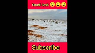 Saudi Arabia snowfall 😱 shorts saudiarabia [upl. by Ahsilif]