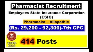 Pharmacist Recruitment 2019 Employees State Insurance Corporation ESIC [upl. by Ahtael]