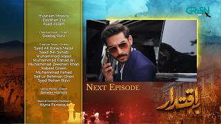 Iqtidar Episode 02 Teaser  19th September 2024  Anmol Baloch  Ali Raza  Green TV Entertainment [upl. by Nnanerak477]