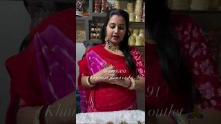 Combo set youtubeshorts minivlog jewellery jewellerycollection set shortvideo shopping [upl. by Hnoj]