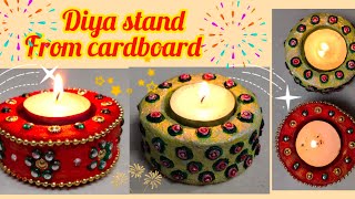 diy cardboard diya  diy handmade diya  make your own diyas with cardboard [upl. by Sirk577]