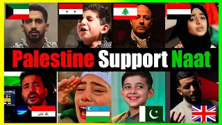 Viral Palestinian Supporting Nasheed 🇵🇸  Part  18  Official Battle Video [upl. by Arianne]