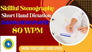 English Shorthand Dictation 80 WPM Speed [upl. by Witty]