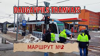 Daugavpils tramvajs Городские новости Маршрут №2 открыт Временное расписание [upl. by Peters]