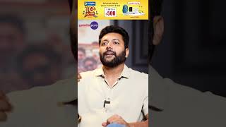 quotThings we learned from the acting course werequot jayamravi [upl. by Drof]