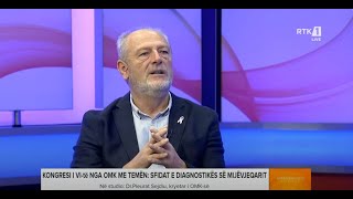 DrPleurat Sejdiu kryetar i OMKsë  Mirëmëngjesi Kosovë 17102024 [upl. by Berky]