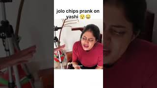 Jolo chips prank 🤣SuyashVlogs trending jolochipsvideo suyash [upl. by Aldric]