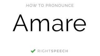 Amare  How to pronounce Amare  American Boy Name [upl. by Ozmo]