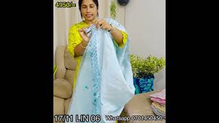 Linen Saree promotion ￼16 November 2024 [upl. by Nalod]