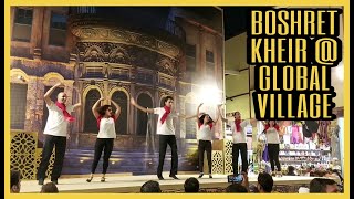 Boshret Kheir Dance in Dubai Global Village 2020  Hussain Al Jassmi [upl. by Leis]