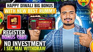 ₹550 BONUS🤑 New Rummy Earning App Today New Teen Patti Earning App✓ Teen Patti Real Cash Game 2024 [upl. by Anat558]