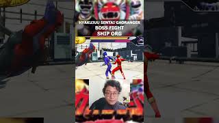 FIGHT BOSS ONLY 1 PHASE  SUPER SENTAI GAORANGER 百獣戦隊ガオレンジャー PS1 [upl. by Ayotyal677]