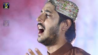 Hamd  Hafiz Wasif Ali Wasif  Naat 2015  Ramadan Kareem [upl. by Glanville]