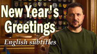 New Years address from President Volodymyr Zelenskyy English subtitles [upl. by Godred]