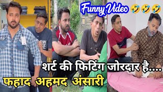 fahad ahamad ansari funny 🤣 video  tik tok video reels  part by part comedy scenes [upl. by Zorah]