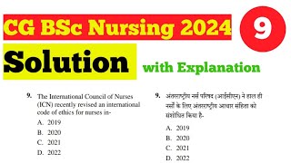 CG Chhattisgarh BSc Nursing 2024 Solution with Explanation of Question No 9 [upl. by Llerreg623]