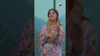 Sanp Jannat Ji Ke Gale Mein jannatseaagay shorts harpalgeo entertainment geotv [upl. by Beacham]