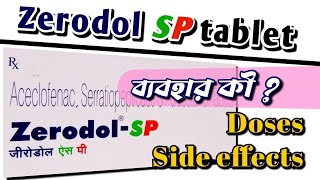 Zerodol SP tablet  uses doseside effects amp composition of zerodol sp [upl. by Zusman405]