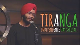 Tiranga Independence Day Special  Navaldeep Singh  UnErase Poetry [upl. by Hake30]