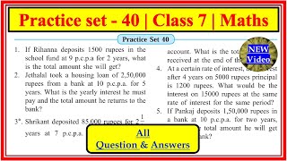 Practice Set 40 class 7 Maths  Chapter 10 Bank and Simple Interest Maharashtra state board [upl. by Chui744]