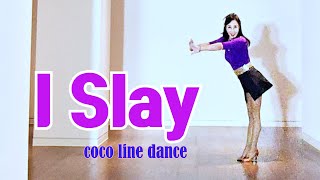 I Slay line dance by hee yon kim kira [upl. by Goddord148]