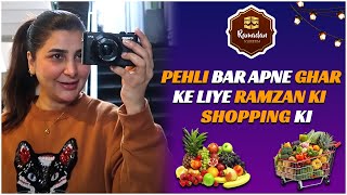 Pehli Bar Apne Ghar Ke Liye Ramzan Ki Shopping Ki  Areeba Habib [upl. by Sylvan991]