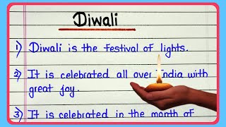 10 lines on Diwali festival 🪔 Diwali essay in English  Essay on Diwali  Deepawali essay [upl. by Nahtanod285]