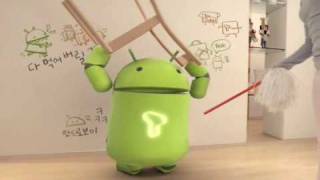 Android Commercial 2 Dancing Android [upl. by Ahsiri44]