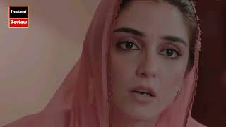 Sunn Mere Dil Episode 15 Teaser  Sun Mere Dil Episode 15 Promo Har Pal Geo Dramas [upl. by Close]