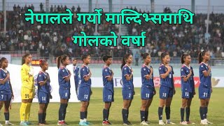 SAFF WOMENS CHAMPIONSHIP  NEPAL VS MALDIVES HIGLIGHTS  VISION NEPAL [upl. by Lhamaj201]