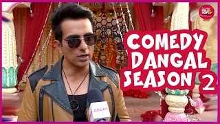 Sonu Sood Excited To Be A Part Of Comedy Dangal Season 2 [upl. by Leiruh649]