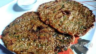 Dudhi bhopla thalipeeth  झटपट करा नाश्त्यासाठी खमंग चविष्ट दुधी भोपळ्याचे थालीपीठ [upl. by Dammahum]