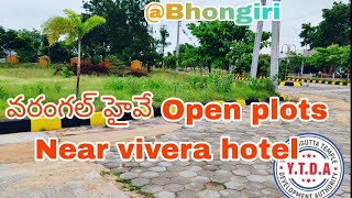 I Discovered the Secret to Bhongiris Most Desired Plots  Open Plots at Bhongiri Near Vivera Hotel [upl. by Metts898]