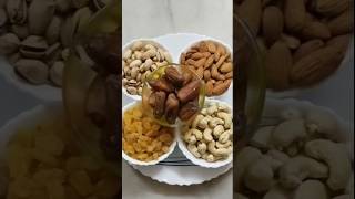 Dry fruits Benefitsడ్రై నట్స్ లాభాలుmanthena officialhealthbenefitsshorts feedShortsHealthcare [upl. by Heurlin]