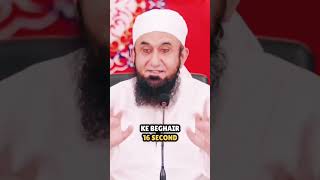 Tariq Jameel new bayan newbayan ytshortsviral youtubshorts [upl. by Saiff]