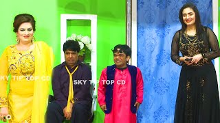 Vicky Kodu and Ada Choudhary  Saira Maher  Stage Drama 2020  Badnaam Haseena  Comedy Clip 2020 [upl. by Otrevire533]