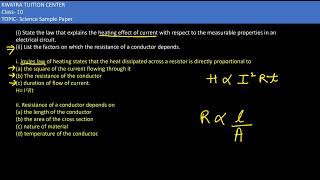 32 i State the law that explains the heating effect of current with respect to the measurable [upl. by Eagle590]