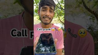 Dil tuta aashiq💔 call prank …😱📞🥹 youtube prank short [upl. by Dwinnell]