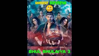 Bhul bhulaiya 3 honest review 🤔🔥bhoolbhulaiya3 shorts kartikaryan [upl. by Merla]