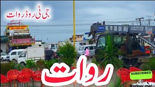 GT road Rawat Kallar Syedan  Mansehra  Giga mall Islamabad  Islamabad donets  lahore pakistan [upl. by Monto]